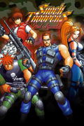 Shock Troopers 2nd Squad <span class="ext" style="background-color: #2a475e; color: #FFFFFF;">STEAM</span> <span class="ext ext_digital">digital</span> thumbnail 1