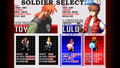 Shock Troopers 2nd Squad <span class="ext" style="background-color: #2a475e; color: #FFFFFF;">STEAM</span> <span class="ext ext_digital">digital</span> thumbnail 3