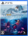 Subnautica: Below Zero thumbnail 1
