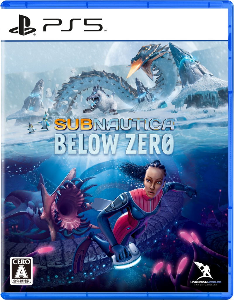 Subnautica: Below Zero image 1
