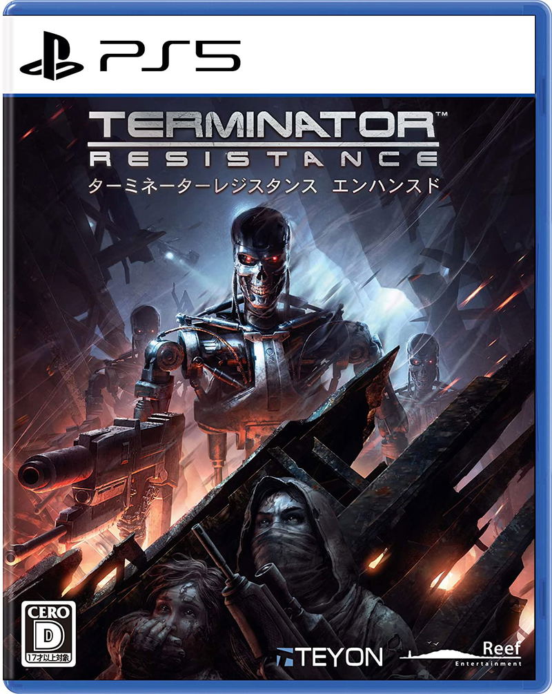 Terminator: Resistance Enhanced image 1