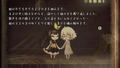 The Liar Princess and the Blind Prince (Best Price) thumbnail 25