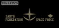 Mobile Suit Gundam - Earth Federation Forces Functional Tote Bag Black thumbnail 7
