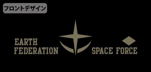 Mobile Suit Gundam - Earth Federation Forces Functional Tote Bag Black image 7