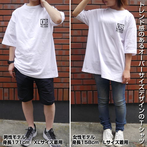 Mobile Suit Gundam 08th MS Squadron - 08th MS Squadron Big Silhouette T-shirt White (XL Size) image 5