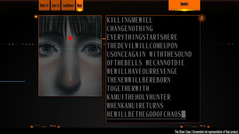 The Silver Case 2425 [Deluxe Edition] image 3