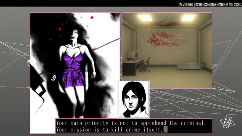The Silver Case 2425 [Deluxe Edition] image 6