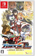 Blaster Master Zero Trilogy: MetaFight Chronicle (English) thumbnail 1