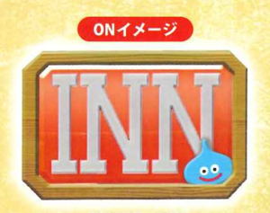 Dragon Quest AM Inn Sign Room Light