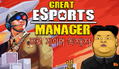 Great Esports Manager <span class="ext" style="background-color: #2a475e; color: #FFFFFF;">STEAM</span> <span class="ext ext_digital">digital</span> thumbnail 1