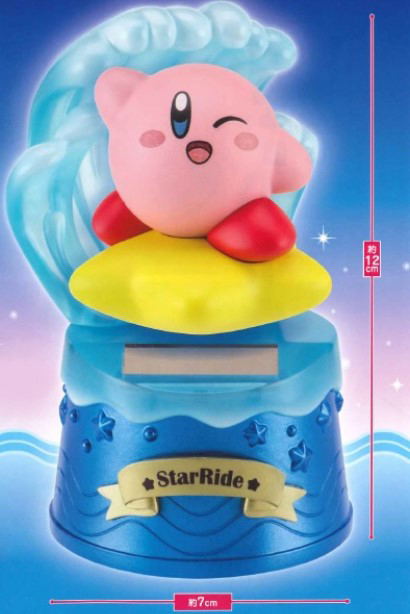 Hoshi no Kirby Swing Solar Collection Vol. 2: Star Ride (Damaged Box) image 1
