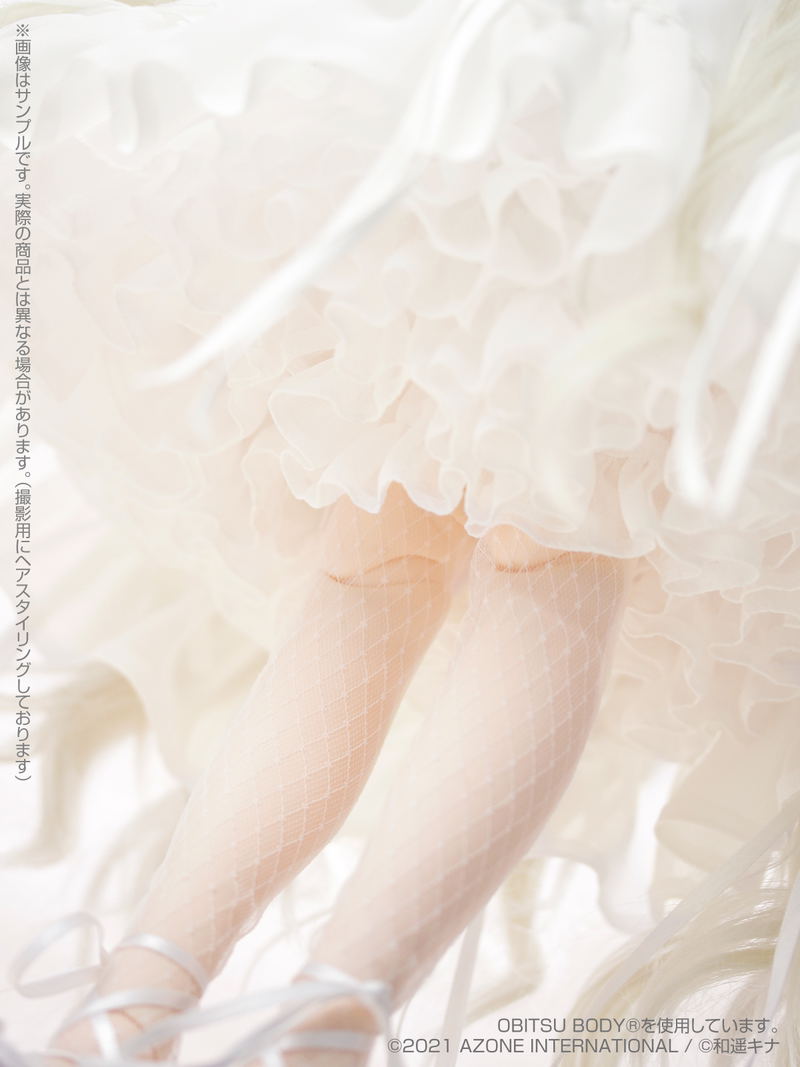 Iris Collect Series Kina's Fantasy Romances Angel of the Lumirange Family 1/3 Scale Fashion Doll: Milene image 11