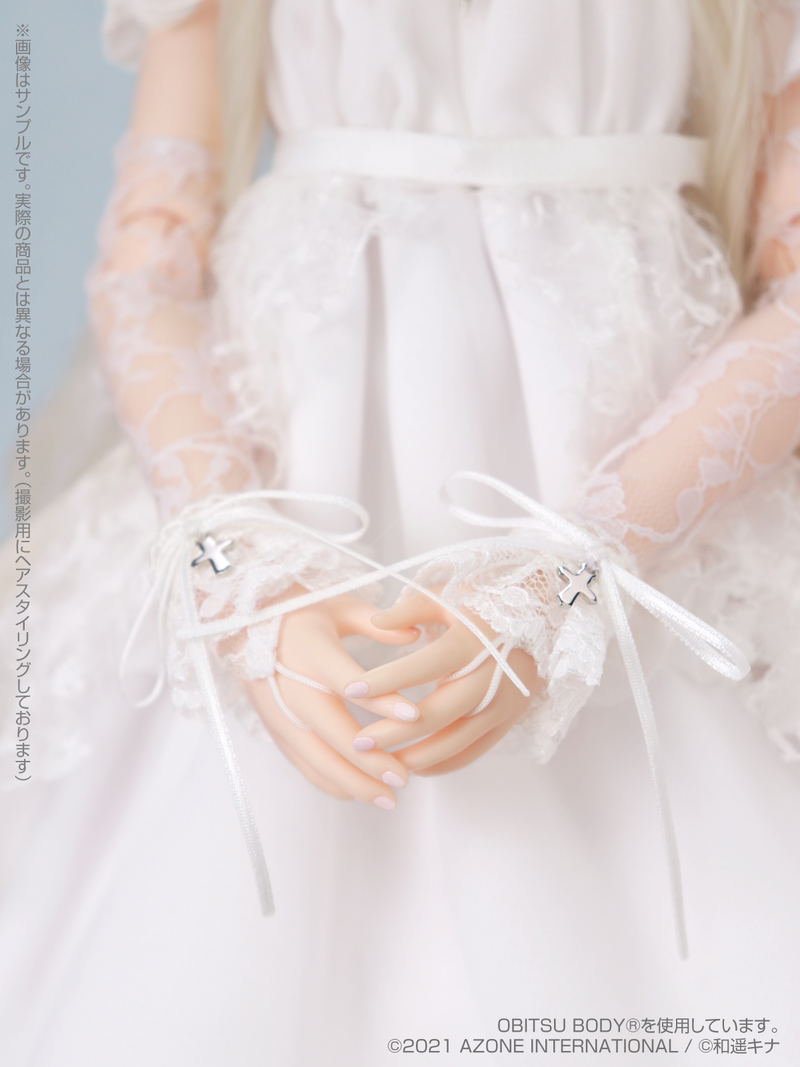 Iris Collect Series Kina's Fantasy Romances Angel of the Lumirange Family 1/3 Scale Fashion Doll: Milene image 16