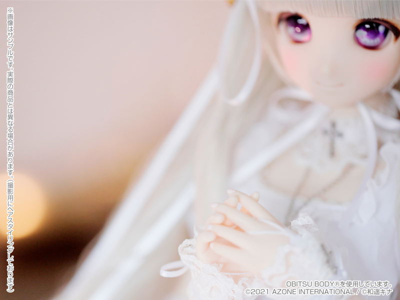 Iris Collect Series Kina's Fantasy Romances Angel of the Lumirange Family 1/3 Scale Fashion Doll: Milene image 18