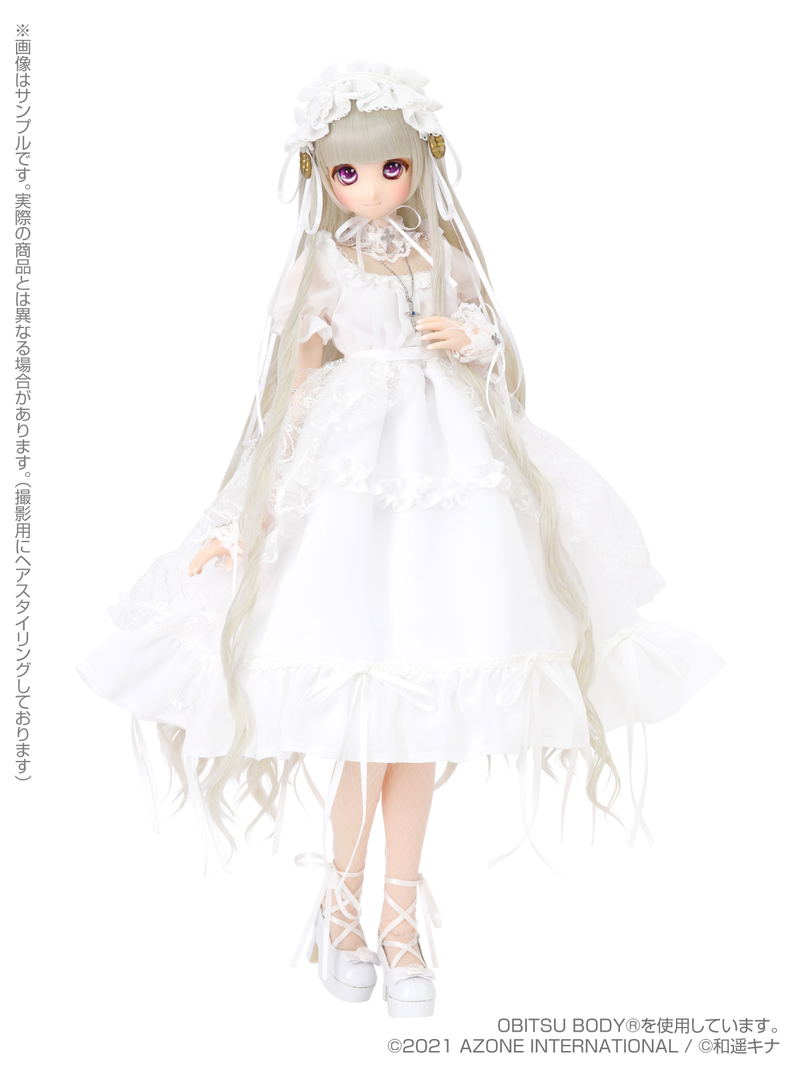 Iris Collect Series Kina's Fantasy Romances Angel of the Lumirange Family 1/3 Scale Fashion Doll: Milene image 2