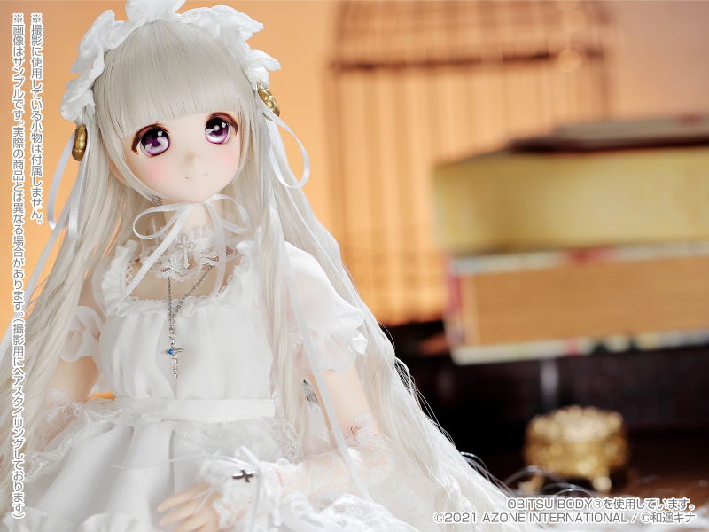 Iris Collect Series Kina's Fantasy Romances Angel of the Lumirange Family 1/3 Scale Fashion Doll: Milene image 6