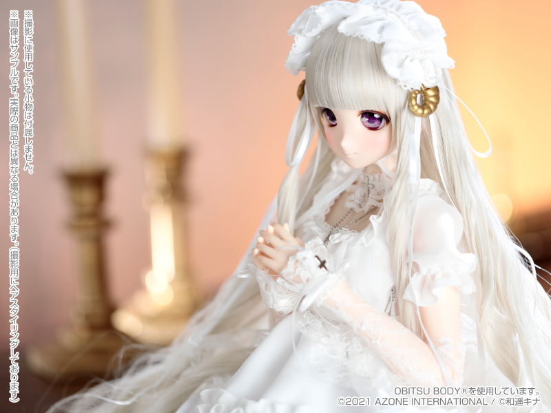 Iris Collect Series Kina's Fantasy Romances Angel of the Lumirange Family 1/3 Scale Fashion Doll: Milene image 7