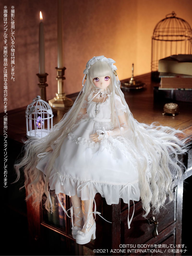 Iris Collect Series Kina's Fantasy Romances Angel of the Lumirange Family 1/3 Scale Fashion Doll: Milene image 8