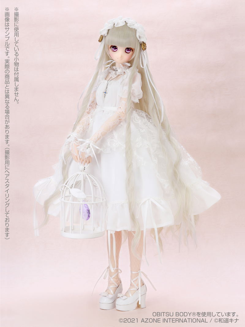 Iris Collect Series Kina's Fantasy Romances Angel of the Lumirange Family 1/3 Scale Fashion Doll: Milene image 9