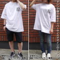 Mobile Suit Gundam 08th MS Squadron - 08th MS Squadron Big Silhouette T-shirt White (L Size) thumbnail 5