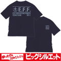 Mobile Suit Gundam 08th MS Squadron - 08th MS Squadron Big Silhouette T-shirt Navy (L Size) thumbnail 1