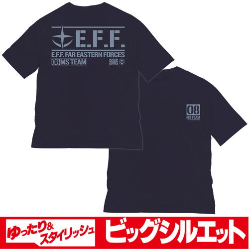 Mobile Suit Gundam 08th MS Squadron - 08th MS Squadron Big Silhouette T-shirt Navy (L Size) image 1