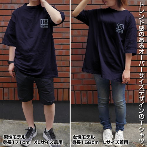Mobile Suit Gundam 08th MS Squadron - 08th MS Squadron Big Silhouette T-shirt Navy (XL Size) image 5