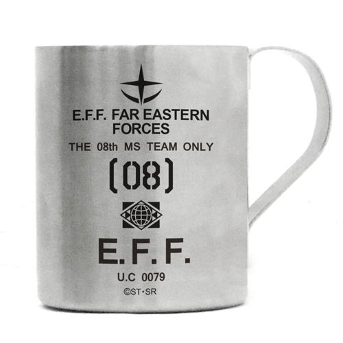 Mobile Suit Gundam 08th MS Squadron - 08th MS Squadron Double Layer Stainless Mug Cup image 1