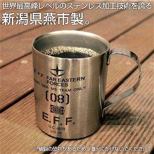 Mobile Suit Gundam 08th MS Squadron - 08th MS Squadron Double Layer Stainless Mug Cup