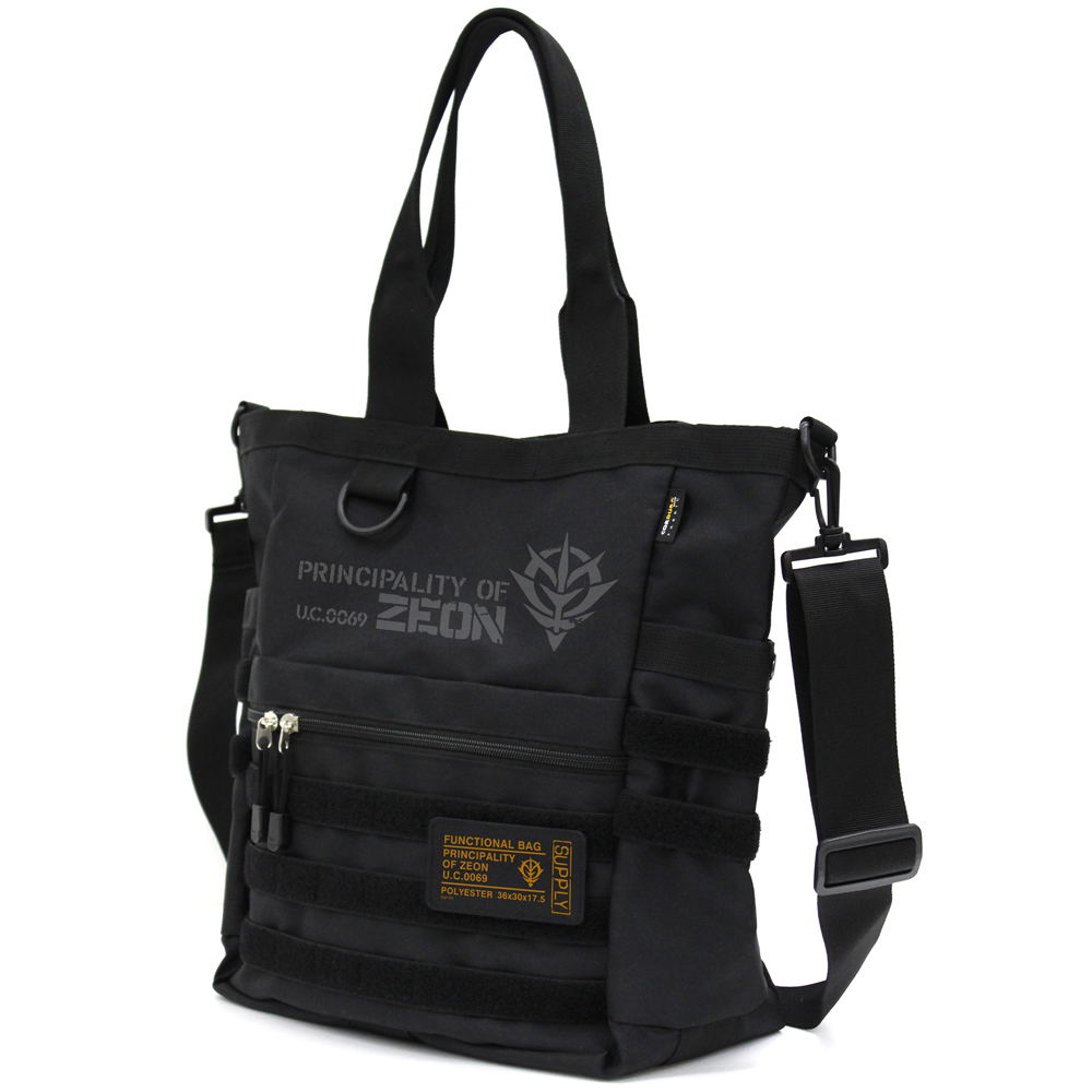 Mobile Suit Gundam - Zeon Army Functional Tote Bag Black