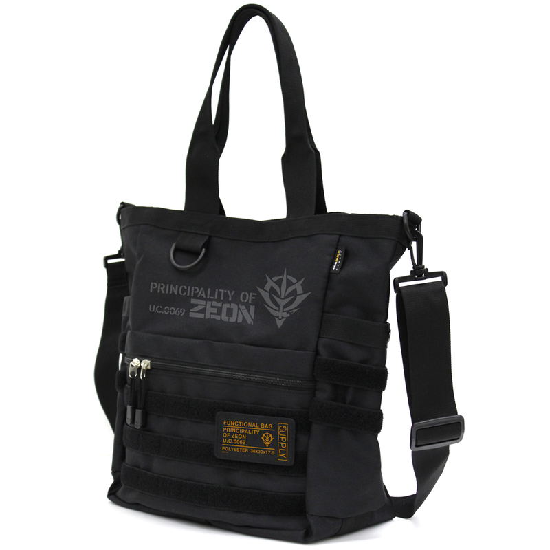 Mobile Suit Gundam - Zeon Army Functional Tote Bag Black image 1