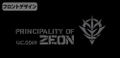 Mobile Suit Gundam - Zeon Army Functional Tote Bag Black thumbnail 7