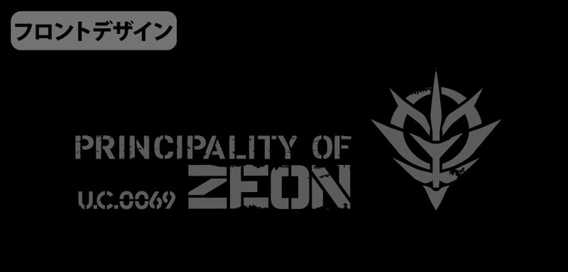 Mobile Suit Gundam - Zeon Army Functional Tote Bag Black image 7