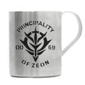 Mobile Suit Gundam - Zeon Double Layer Stainless Mug Cup thumbnail 1
