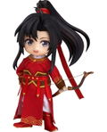 Nendoroid Doll The Master of Diabolism: Wei Wuxian Qishan Night-Hunt Ver. [GSC Online Shop Limited Ver.] thumbnail 1