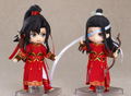 Nendoroid Doll The Master of Diabolism: Wei Wuxian Qishan Night-Hunt Ver. [GSC Online Shop Limited Ver.] thumbnail 7