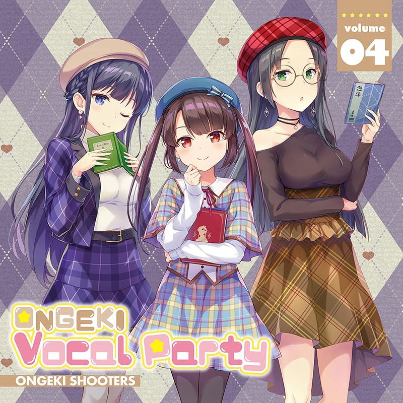Ongeki Vocal Party 04 image 1