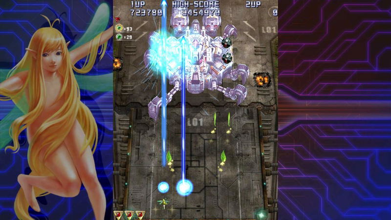 Raiden IV x Mikado Remix image 5
