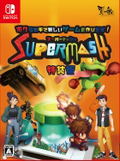 SuperMash [Special Edition] (English) thumbnail 1