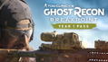 Tom Clancy's Ghost Recon Breakpoint: Year 1 Pass (DLC) <span class="ext" style="background-color: #3b5998; color: #FFFFFF;">Ubisoft Connect</span> <span class="ext" style="background-color: #B0000F; color: #FFFFFF;">DLC</span> <span class="ext ext_digital">digital</span> thumbnail 1