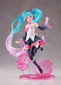 Vocaloid Hatsune Miku Artist Masterpiece: Hatsune Miku Birthday 2021 Happy Cat ver. thumbnail 1