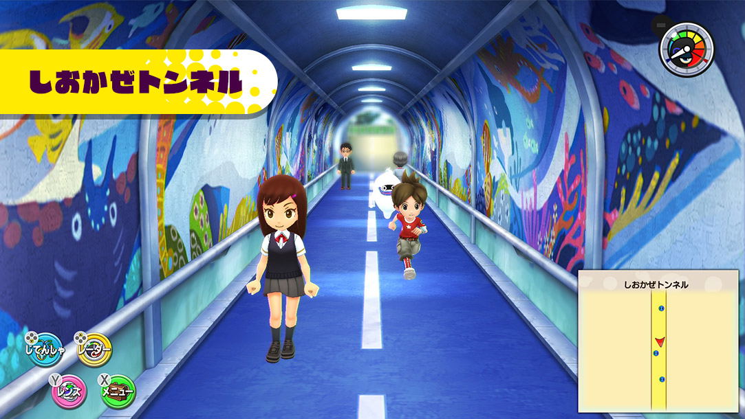Yo-kai Watch 1 for Nintendo Switch (Level 5 The Best) for Nintendo
