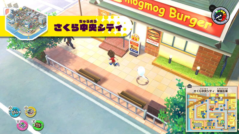 Yo-kai Watch 1 for Nintendo Switch (Level 5 The Best) image 5