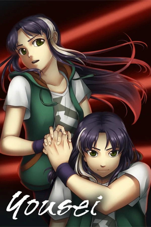 Yousei STEAM digital — Import Game Deal