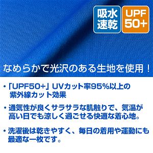 Yuru Camp - Laid-Back Camp Ver.2.0 Dry T-shirt Navy (M Size)