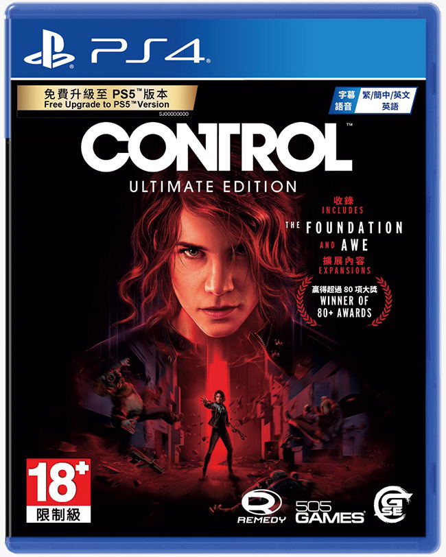 Control [Ultimate Edition] (English) image 1