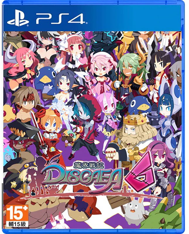 Disgaea 6: Defiance of Destiny (Chinese) — Import Game Deal