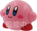 Kirby's Dream Land Pullback Collection: Kirby Smiling PBC-K01 thumbnail 2