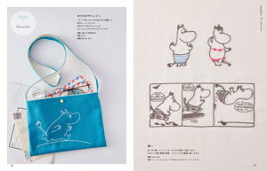 Moomin's First Embroidery Book