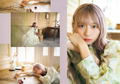 Nanako First Stylebook thumbnail 2